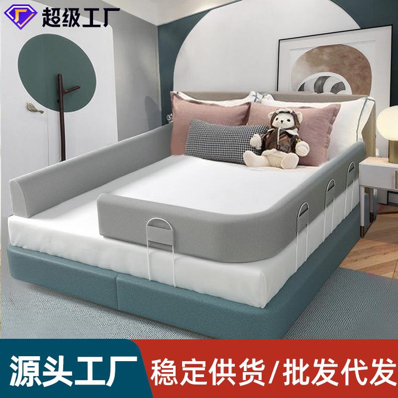 儿童安全通用软包床围栏  宝宝防摔防护栏  婴儿床边床围  防摔防护栏