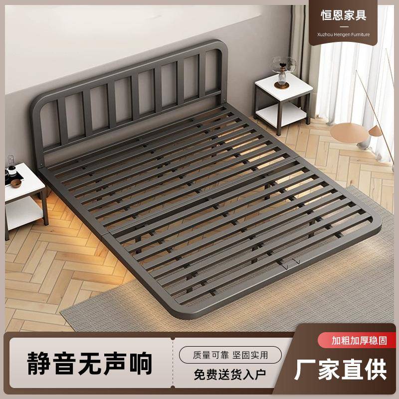 铁艺床现代简约主卧双人床经济型出租房用1米5单人榻榻米悬浮床架