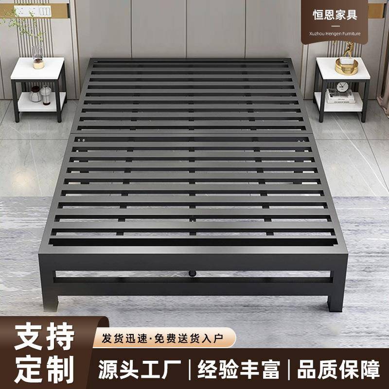 定制铁艺床双人床简约1.5米加厚加固铁架单人床1.8出租屋儿童铁床