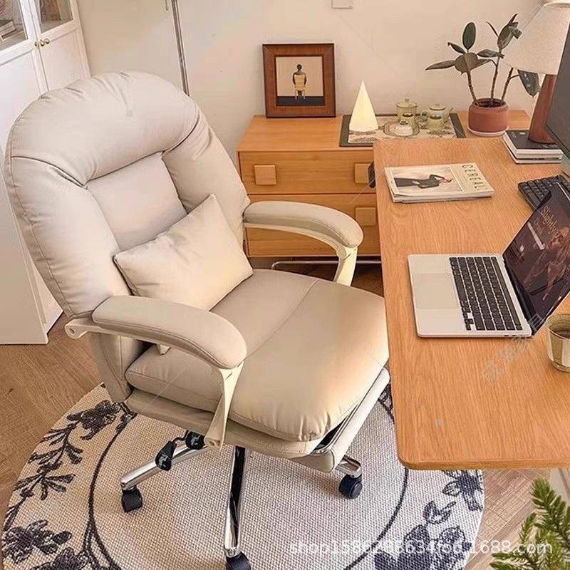 女生卧室舒适久坐懒人沙发椅可坐可躺书桌椅书房直播升降舒适转椅