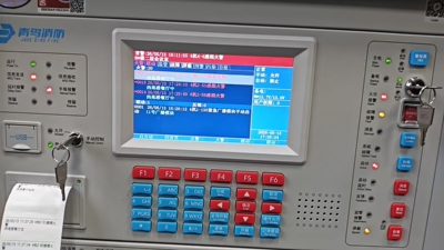 消防主机报警数据采集联网对接三方系统API接口二次开发tcp/mqtt