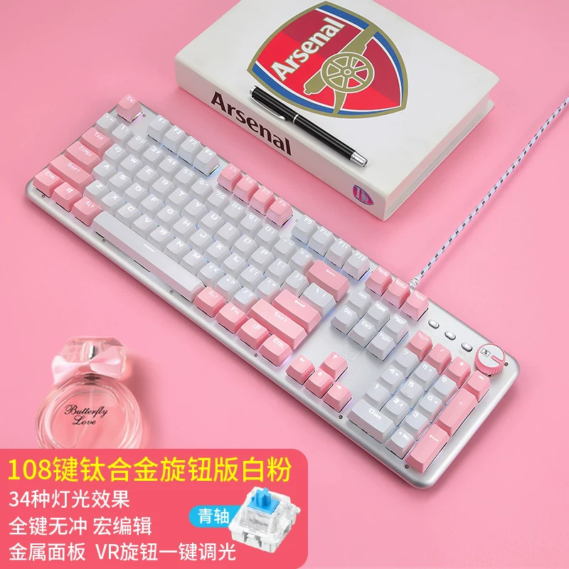 Механическая игровая милая клавиатура, ноутбук