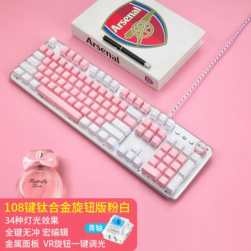 Механическая игровая милая клавиатура, ноутбук