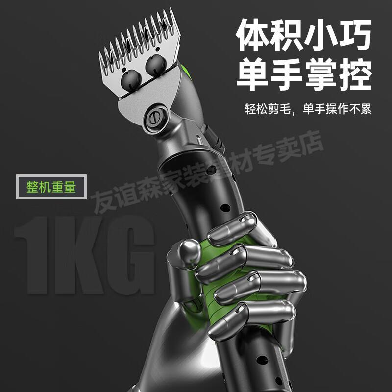 牧羊人(GOATHERD)大功率软轴羊毛剪电动剪毛机手持式剃羊毛电推子