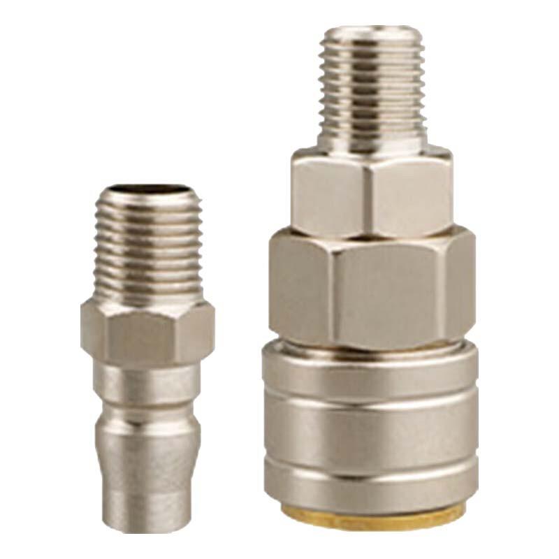 冰禹BYD-02C式快速接头气动空压机气泵软管PU气管公母快插PM20(精