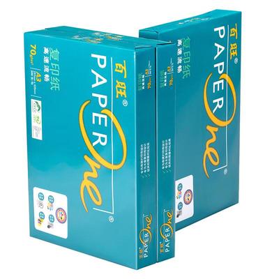 亚太森博绿百旺复印纸A370g5包/箱500张/包M标签(可享受送货上楼)