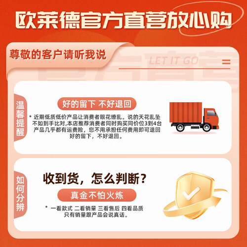 欧莱德(OULAIDE)充电电钻家用手电钻组合工具箱套装电动螺丝刀充