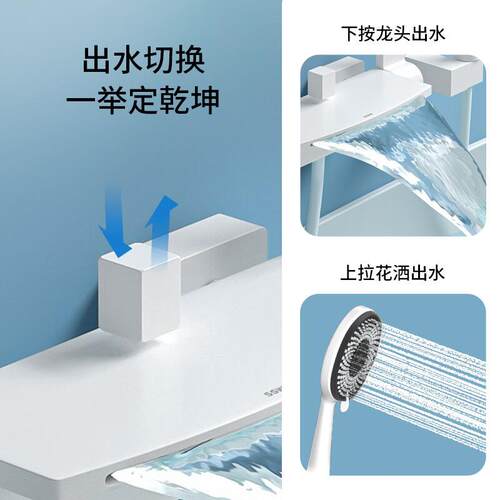 浪鲸(SSWW)浴缸龙头墙挂式浴缸龙头冷热双控精铜主体大瀑布淋浴花