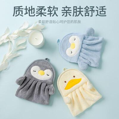 CROSSINGDAYS擦手巾儿童可挂式懒人抹布厨房洗碗毛巾超强吸水不掉