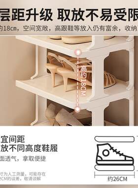 哈骆顿(HALODN)鞋架简易门口多层经济家用收纳神器宿舍省空间小窄