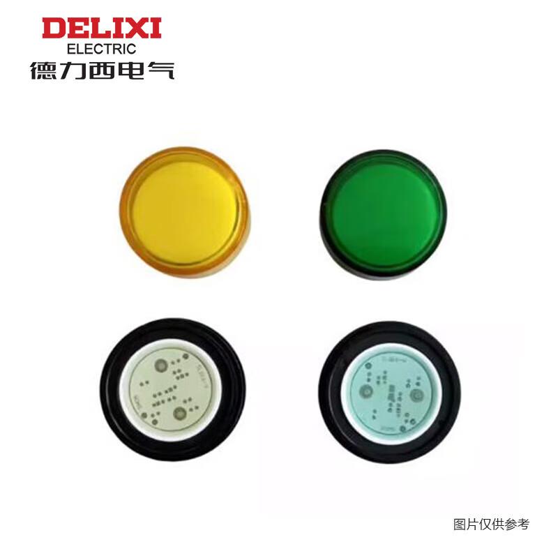 德力西电气LD1122B41M5升级为:LD11S指示灯LD11s-224M5AC220V黄丨