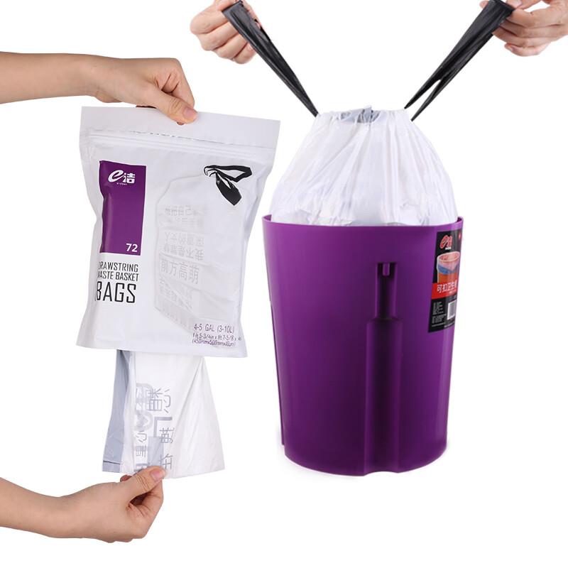 e洁抽绳垃圾袋白色45*50cm72只1丝文案印花免撕家用厨房塑料袋