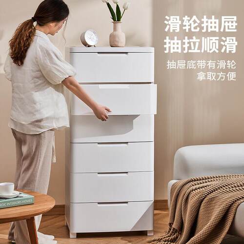 Jeko&Jeko特大号抽屉式收纳柜子衣服储物柜塑料整理置物柜卧室床