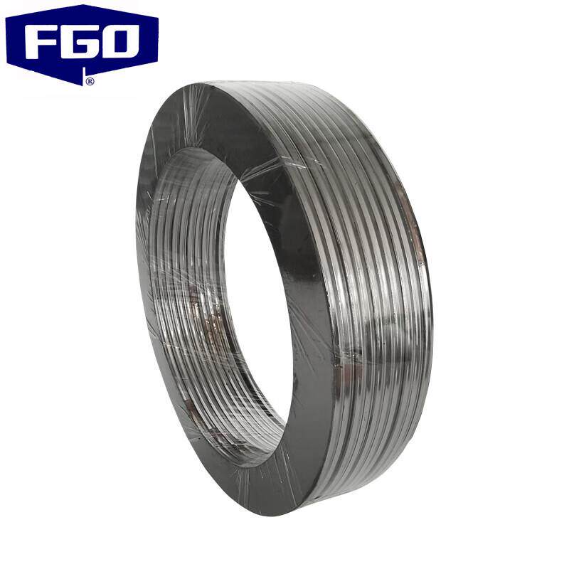 FGO金属缠绕垫片高温法兰密封石墨垫圈DN5020片