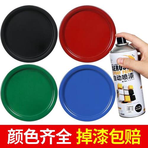 卡嘉易自喷漆汽车轮毂家用改色摩托车金属防锈家具翻新喷漆罐手喷
