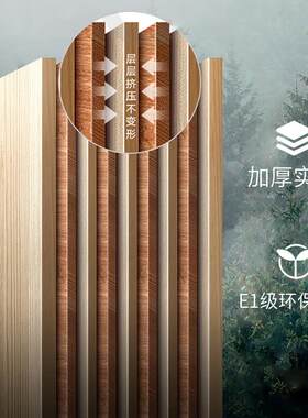 欧帝奴(OUDINU)轻奢岩板陶瓷无缝一体台盆柜实木智能浴室柜洗手洗