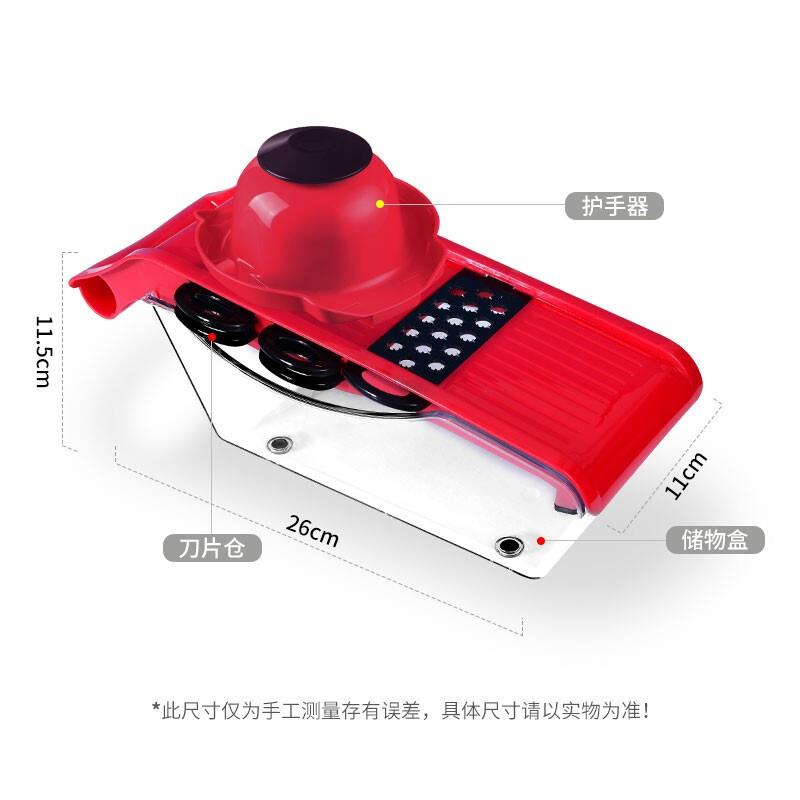 美之扣切菜器厨房切菜神器多功能厨房用品家用手动土豆丝切丝切片图片