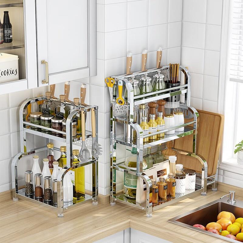 康之伴(KANGZHIBAN)厨房置物架调料架免打孔台面刀架调料瓶架多层