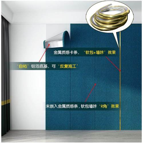 沪达墙纸亚麻墙纸自粘墙布背景墙咔板无缝全屋防水加厚壁纸客厅卧