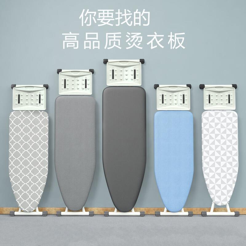 沃之沃(VOZVO)烫衣板熨衣板电熨斗板熨烫板熨衣服挂烫机板架家用