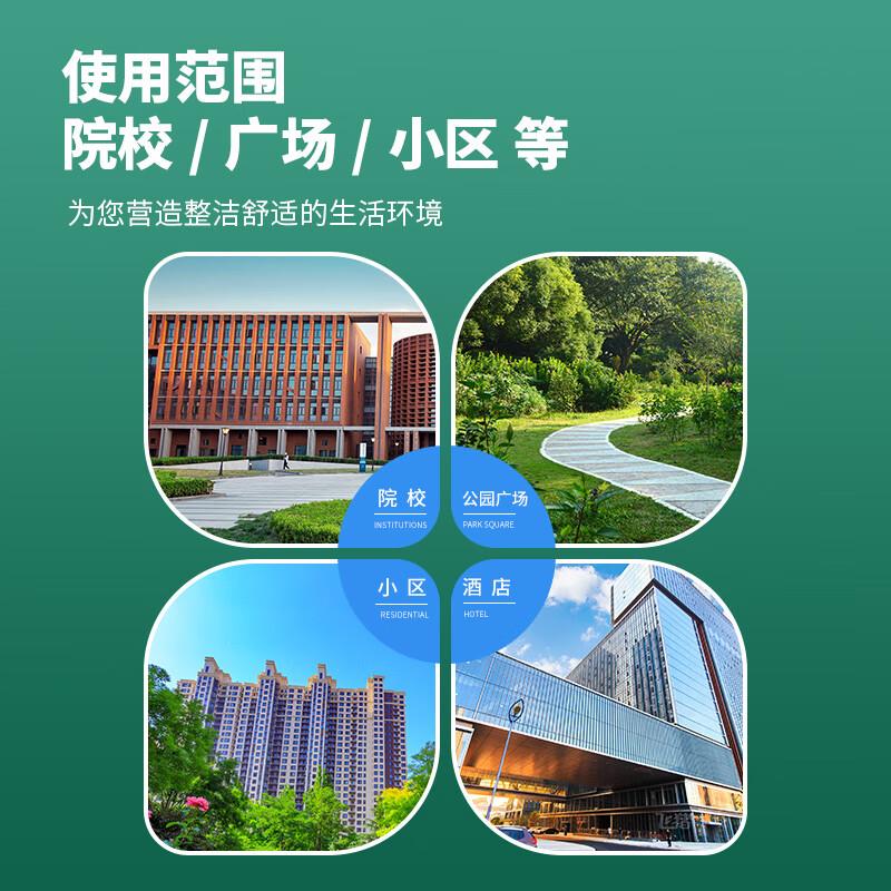 科力邦(Kelibang)户外垃圾桶大号塑料加厚50L商用环卫垃圾桶带盖