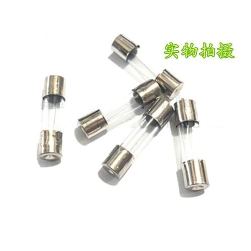 曦凰玻璃保险管5*20MM快断F熔断保险丝200个起发1A(F1AL250V)200