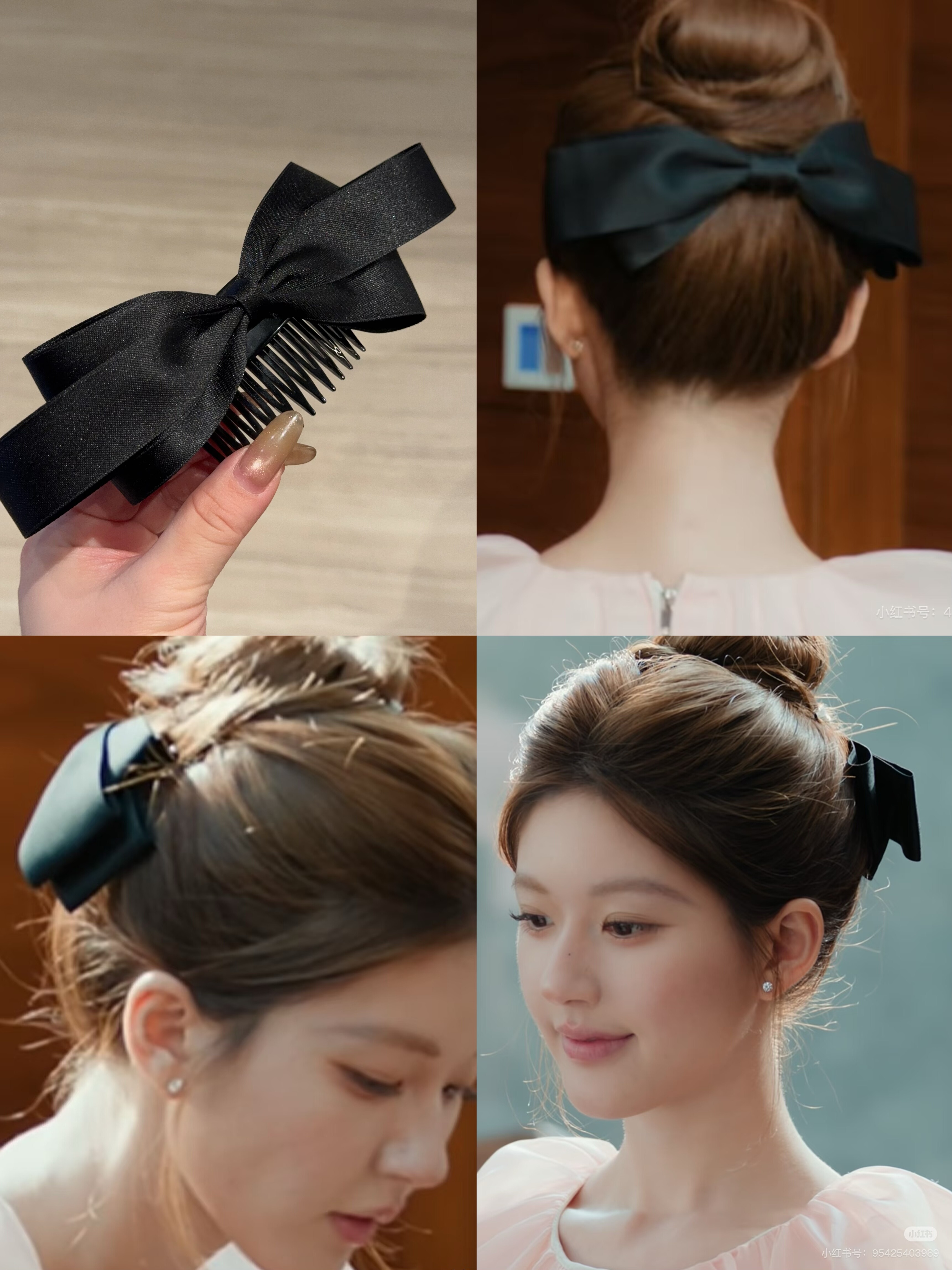 【露思同款】蝴蝶结梳齿发夹