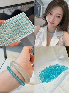 帕拉伊巴色施华洛水晶系列项链手链