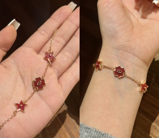 红玉髓CD幸运草五角星手链