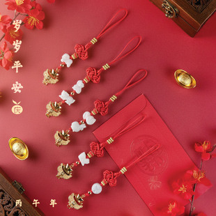 麦玲玲吉庆堂2026年三合六合生肖红绳本命年挂件马载金宝太岁挂饰