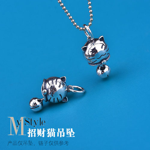 diy声音响纯银复古做旧铃铛吊坠