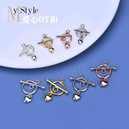 diy925纯银爱心手工编织连接扣