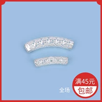 Медная ретро изогнутая трубка, универсальная ручка ручной работы, бусины, аксессуар, браслет, серебро 925 пробы, «сделай сам»