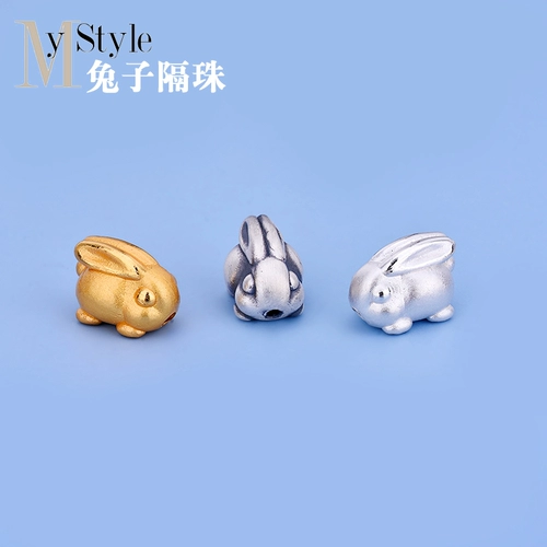 Серебряный браслет, кролик, оберег на день рождения, браслет из красной нити, бусины с аксессуарами, 3D, «сделай сам»