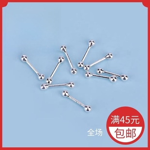 耳棒女 925純銀超小耳釘 迷你耳骨釘 耳針 韓版 鼻釘銀飾品