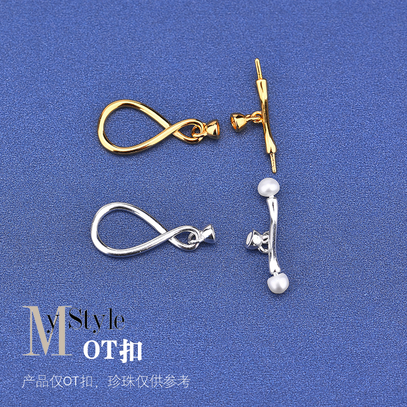 s925珠子红绳手工编织diy材料