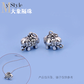 S925纯银钱袋铜钱大象吊坠项链手链挂件手工首饰diy配件材料