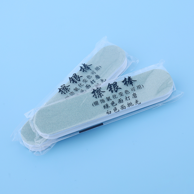 925纯银首饰双面抛光擦银条