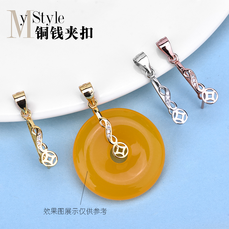 纯银气质百搭款