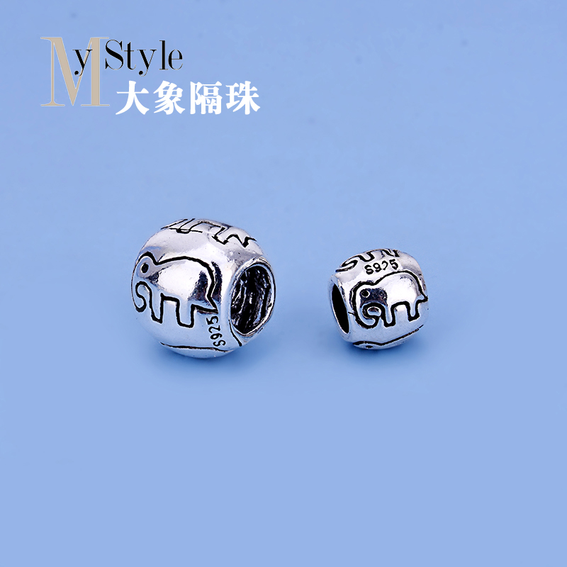925纯银diy手链散珠珠宝配饰