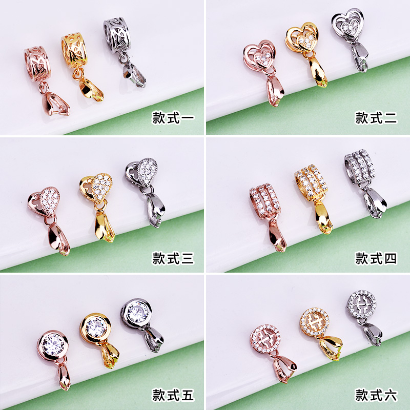 925纯银吊坠夹扣瓜子手工DIY