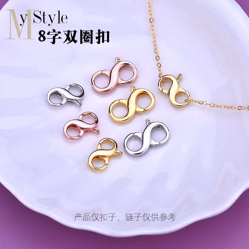 diy双圈三色手工编织材料弹簧扣