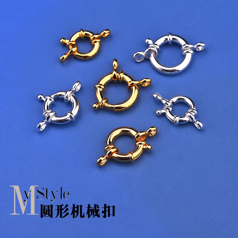 925纯银水泡扣手工DIY串珠材料