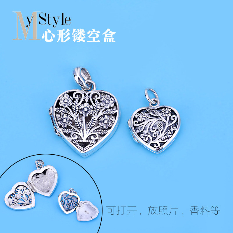 s925纯银项链可打开镂空香囊 心形可放照片吊坠 送女友小众设计