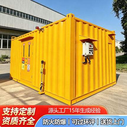 环保危废间汽修厂加油站化工厂医院危废储存间危废暂存间危废库