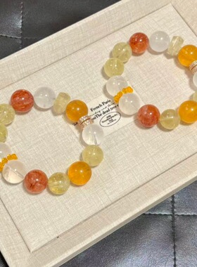 玉楼春天然柠檬黄黄萤石多宝手串轻奢小众黄色系女款手饰送朋友