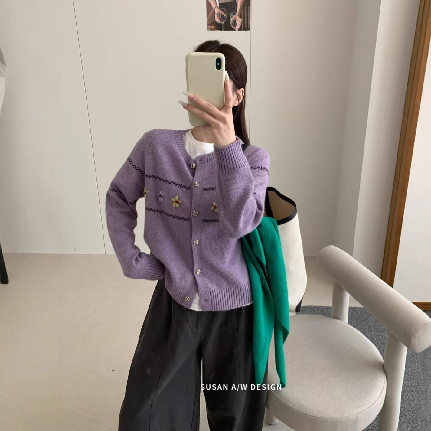 苏珊 韩系毛衣开衫女装2025秋装宽松慵懒风复古提花针织外套