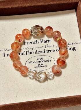 原创天然红胶花黑金超切面白水晶单圈手串精致复古爆款饰品新款