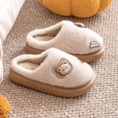 月子拖鞋秋冬季室内家居保暖防滑