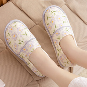 3月份4透气防滑软底纯棉产妇拖鞋 薄款 春秋包跟产后孕妇夏季 月子鞋